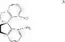 Fig. 10 - Spirobenzylamine-phosphine, preparation method therefor and use thereof