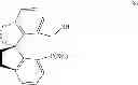 Fig. 15 - Spirobenzylamine-phosphine, preparation method therefor and use thereof