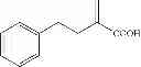 Fig. 44 - Spirobenzylamine-phosphine, preparation method therefor and use thereof