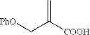 Fig. 52 - Spirobenzylamine-phosphine, preparation method therefor and use thereof