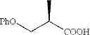 Fig. 53 - Spirobenzylamine-phosphine, preparation method therefor and use thereof