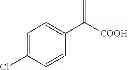 Fig. 61 - Spirobenzylamine-phosphine, preparation method therefor and use thereof