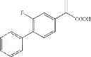 Fig. 63 - Spirobenzylamine-phosphine, preparation method therefor and use thereof
