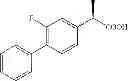 Fig. 64 - Spirobenzylamine-phosphine, preparation method therefor and use thereof