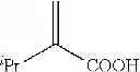 Fig. 71 - Spirobenzylamine-phosphine, preparation method therefor and use thereof
