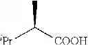 Fig. 72 - Spirobenzylamine-phosphine, preparation method therefor and use thereof