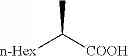 Fig. 74 - Spirobenzylamine-phosphine, preparation method therefor and use thereof