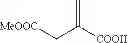 Fig. 75 - Spirobenzylamine-phosphine, preparation method therefor and use thereof