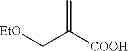 Fig. 79 - Spirobenzylamine-phosphine, preparation method therefor and use thereof