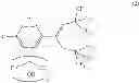 Fig. 61 - Fluorine-containing aromatic compound and method for producing same