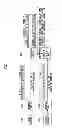 Fig. 08 - IMAGING DEVICE