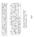 Fig. 02 - Method and System for Detection of Cancer