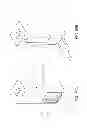 Fig. 117 - Adhesive and peripheral systems and methods for medical devices
