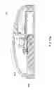 Fig. 74 - Adhesive and peripheral systems and methods for medical devices