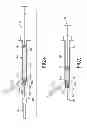 Fig. 07 - DISPOSABLE PRE-FILLED SYRINGE