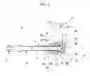 Fig. 03 - Hemostasis valve device