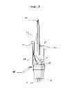 Fig. 04 - INSTILLATOR FOR INJECTION OF RINGER'S SOLUTION