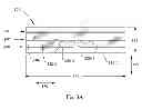 Fig. 04 - Laminates with micro-texture