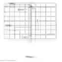 Fig. 03 - Medical infusion pump with power source voltage logging and method for logging a power source voltage in a medical infusion pump