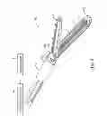 Fig. 03 - ELECTROSURGICAL END EFFECTOR WITH INDEPENDENT CLOSURE FEATURE AND BLADE