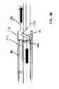 Fig. 12 - ELECTROSURGICAL END EFFECTOR WITH INDEPENDENT CLOSURE FEATURE AND BLADE