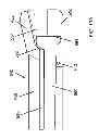 Fig. 22 - ELECTROSURGICAL END EFFECTOR WITH INDEPENDENT CLOSURE FEATURE AND BLADE
