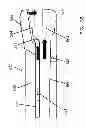 Fig. 23 - ELECTROSURGICAL END EFFECTOR WITH INDEPENDENT CLOSURE FEATURE AND BLADE