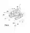 Fig. 03 - Intraocular lens insertion device