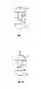 Fig. 07 - Suturing apparatus and method