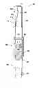 Fig. 01 - SURGICAL INSTRUMENT