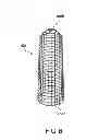 Fig. 07 - Sheaths for implantable fixation devices