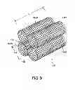 Fig. 10 - Sheaths for implantable fixation devices