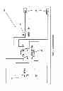 Fig. 04 - Aesculapius Probe System