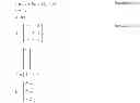 Fig. 30 - Extended active disturbance rejection controller