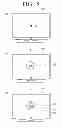 Fig. 06 - ELECTRONIC APPARATUS AND METHOD FOR CONTROLLING ELECTRONIC APPARATUS