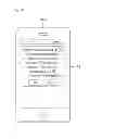 Fig. 11 - Electronic device and method of controlling the same