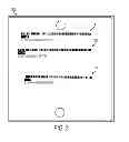 Fig. 03 - Serialization of fuel cell components
