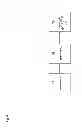 Fig. 05 - Actuator apparatus with control device