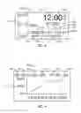 Fig. 08 - PROGRAMMABLE IRRIGATION CONTROLLER HAVING USER INTERFACE