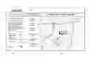 Fig. 01 - Method and apparatus for changing either driver behavior or vehicle behavior based on current vehicle location and zone definitions created by a remote user