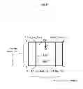 Fig. 18 - Electrically driven dump truck