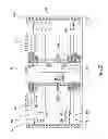 Fig. 12 - Navigation system and method