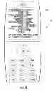 Fig. 13 - Navigation system and method