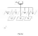 Fig. 08 - DEVICE CONTROL USING SENSORY INPUT