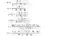 Fig. 34 - METHOD AND SYSTEM FOR ESTIMATING A DIFFUSION POTENTIAL OF A DIFFUSIVE PROPERTY