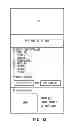 Fig. 09 - Information providing device, information providing method, and computer program