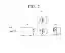 Fig. 03 - Interactive server, control method thereof, and interactive system