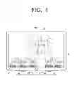 Fig. 05 - Interactive server, control method thereof, and interactive system