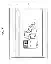 Fig. 07 - DRUG REGISTRATION APPARATUS AND PROGRAM