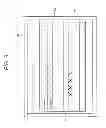 Fig. 10 - DRUG REGISTRATION APPARATUS AND PROGRAM